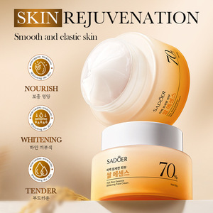 Crème blanchissante pour le <span class=keywords><strong>visage</strong></span> avec de la glycérine d'essence de riz et de l'acide hyaluronique crème de jour hydratante à usage quotidien pour <span class=keywords><strong>peau</strong></span> <span class=keywords><strong>sensible</strong></span> 50ml - Product Image 3