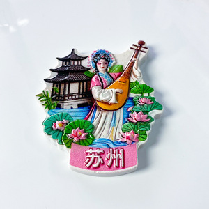 <span class=keywords><strong>Imanes</strong></span> de <span class=keywords><strong>nevera</strong></span> metálicos con diseño de lugares emblemáticos de Shanghái, Hangzhou y Suzhou: Templo Jingan, Torre de la Perla, Dios de la Ciudad - Product Image 5