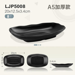 Assiette personnalisée à Dessert, vaisselle en mélamine <span class=keywords><strong>noire</strong></span> mat, nouvel arrivage de - Product Image 2