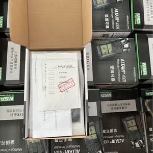 เครื่องตรวจจับก๊าซ Meisian Altair 4xr แบบพกพา 4 in 1 พร้อมระบบเตือนภัยสำหรับการตรวจสอบความปลอดภัย - Product Image 4