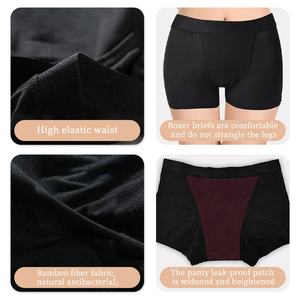 S-4XL экологически чистые эластичные трусики из бамбукового волокна - Product Image 2