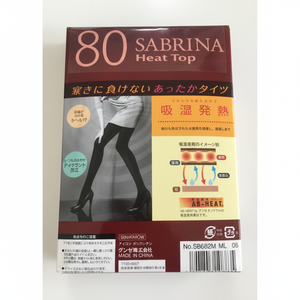 Confezione da 2 collant termici 80D neri misura ML - Product Image 1