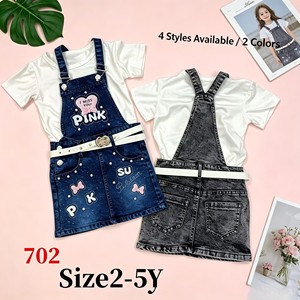 Conjunto de 2 Piezas YQ360 de Moda para <span class=keywords><strong>Niña</strong></span> Pequeña de 2 a 5 Años, <span class=keywords><strong>Falda</strong></span> Vaquera con Apliques de Corazón y Mariposa, Camiseta <span class=keywords><strong>Blanca</strong></span> a Juego, 8.5 Dólares - Product Image 4
