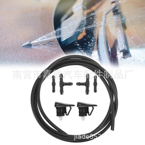 Cadillac ATS STS Front Wiper Nozzles 2005 2011 Mechanical <b>Spray</b> Nozzle <b>Set</b> 4632 15778747 - Product Image 4