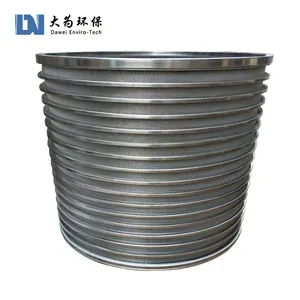 Dawei high quality 304stainless steel filter wire mesh wedge wire slotted screen basket and pressure screen basket