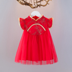 Abito Cheongsam Autunnale per Bambine <span class=keywords><strong>in</strong></span> Stile Cinese, Vestito da Principessa con Gonna <span class=keywords><strong>in</strong></span> Tulle Soffice - Product Image 4