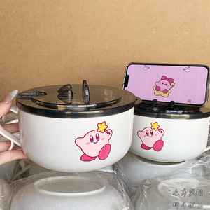 Bol de nouilles instantanées Kirby avec couvercle 500 ml, hermétique, design cartoon, pour étudiants en résidence et cantines - Product Image 5