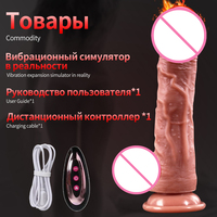 LIEBE teleskopisch vibrerende stoßende realistische Dildo weibliche Masturbation mit saugnapf Penisheizung fernbedienung Dildo