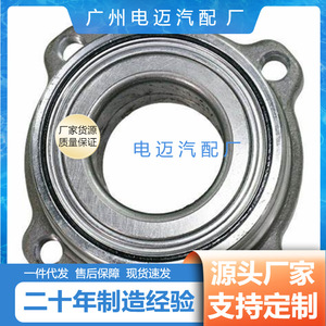 Bmw Rear <b>Wheel</b> Bearing 33416795961 For E70 F15 New <b>Replacement</b> Part - Product Image 4