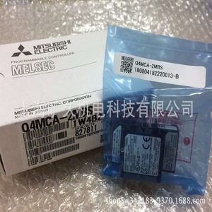 Module de communication RS485 16 entrées/sorties Q4MCA-2MBS pour API Mitsubishi série Q - Product Image 5