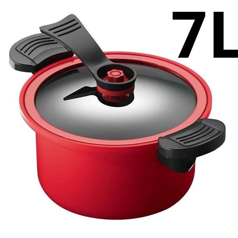 พรีเมียม เรด 26 ซม. 7 ลิตร