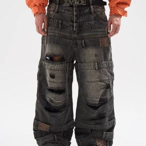 Vaqueros anchos de mezclilla para hombre, estilo retro vintage, con múltiples capas, cintura lavada, desgastados, rotos, holgados, para otoño - Product Image 1