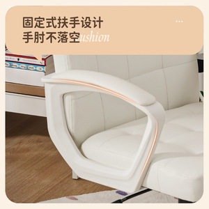 Ergonomic Office <b>Chair</b> Swivel Adjustable Backrest Desk <b>Chair</b> For Home Bedroom <b>Study</b> Work Comfortable Seat With Headrest - Product Image 3