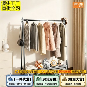 Aluminum Alloy Floor Standing <b>Clothes</b> Drying <b>Rack</b> 75-120cm Adjustable Indoor Household Use Double Pole Thickened Reinforced - Product Image 4