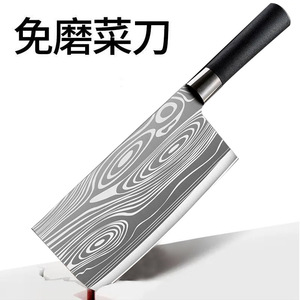 Yangjiang Stainless Steel Kitchen Knife 17.5cm Hand Forged Extra Sharp Multi Purpose Slicing Knife For Meat Vegetables - Product Image 4