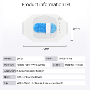 สายสวนฟอยล์แบบใช้แล้วทิ้งอุปกรณ์รักษาความปลอดภัยแผลใสสะอาดติดแผลสายสวนทางการแพทย์ - Product Image 3