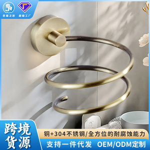 Soporte para Secador de Pelo Saint Ruijia, de Acero Inoxidable, para Montar en la Pared, con Capacidad de 2500g, para Baño - Product Image 4