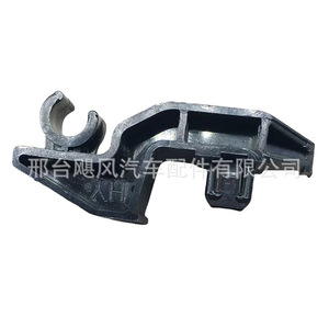 Hurricane Auto Parts Car Hood Support Bracket Base Fixing <b>Clip</b> For Besturn B30 Junpai D80 Steel JF - Product Image 1