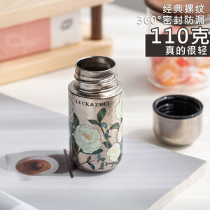 Luck Zmei Pure Titanium Insulated Mug 150Ml Pocket <b>Cup</b> For Travel Outdoor Use - Product Image 4