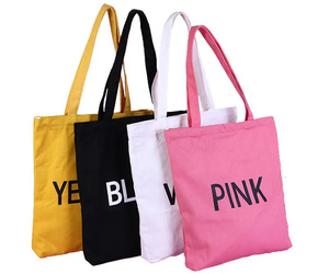 Sac fourre-tout en toile de taille moyenne, couleur unie, motif lettres, personnalisable, haute qualité, prix d'usine, vente en gros - Product Image 5