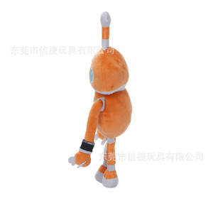 Peluche robot personnalisée, personnage de dessin animé orange, jouet en peluche pour enfants de 4 à 6 ans - Product Image 3