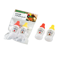 Lot de 2 flacons portables mignons en forme d'animaux de 25 ml – Petites bouteilles souples en plastique pour sauces, mini-récipients pour ketchup et vinaigrettes