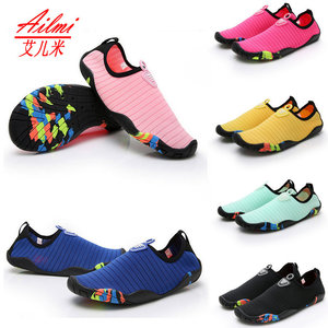 Chaussures d'eau Ailmi unisexes à bout fermé, semelle extérieure en caoutchouc antidérapante, doublure en maille synthétique, semelle intermédiaire en EVA, pour la plage et l'été - Product Image 1