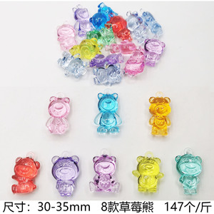 Simulación de muñeca de dibujos animados de cristal cuentas de juguete de cristal animales marinos delfín Tropical sirena cola Shell Set - Product Image 4