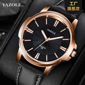 YAZOLE reloj 332 cuarzo marca superior lujo negocios cuero Montre <span class=keywords><strong>relojes</strong></span> para hombres venta al por mayor precio barato superventas <span class=keywords><strong>relojes</strong></span> de pulsera - Product Image 6