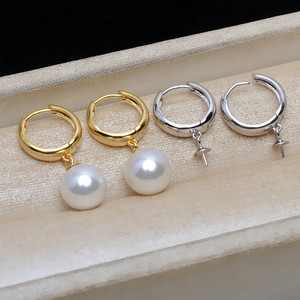 Base de Plata S925 para Joyería DIY, Lisa, para 8-10 Perlas, Modelo 4297, para Pendientes de Aro de Moda - Product Image 1