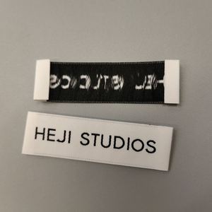Custom Garment Label Woven Labels for <b>Clothes</b> Sewing Notions Clothing Woven <b>Tags</b> Center Fold - Product Image 3