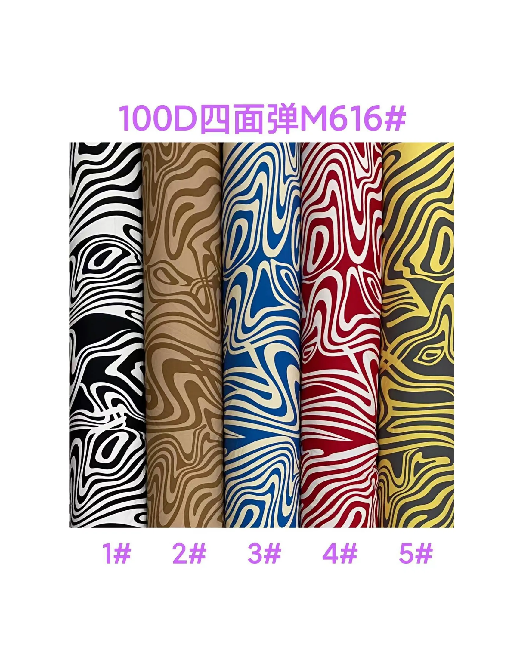 good quality fabric spandex 95% polyester stretch poly fabric stretch satin fabric for dress