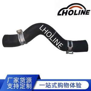 Tuyau en caoutchouc LHOLINE 25414-08150 EPDM pour raccord de tuyau de chauffage de réservoir d'eau, longueur standard - Product Image 5