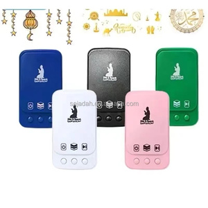 ZK101 Home <span class=keywords><strong>Baraka</strong></span> Quran Speaker UK Plug árabe Ramadan regalo musulmán 24 horas montado en la pared Quran Speaker Zikir Plug - Product Image 2
