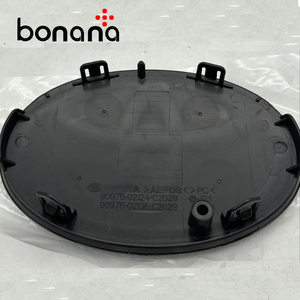 POUR <span class=keywords><strong>TOYOTA</strong></span> Corolla 2020/2021/<span class=keywords><strong>2022</strong></span> CALANDRE AVANT Emblème Radar 90975-02124 C2028 - Product Image 3