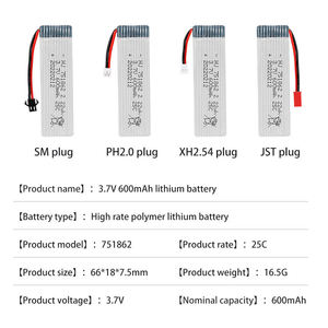 中国制造商 <span class=keywords><strong>3</strong></span>.7V 600mAh 751862 可充电聚合物锂电池组，适用于遥控玩具飞机和无人机 - Product Image 3