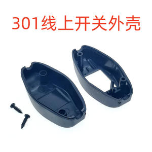 Pinch Kcd1 <b>Switch</b> 3a Ac Dc 24 V Dc Panel Mount Red Green Led Spst Independent - Product Image 4