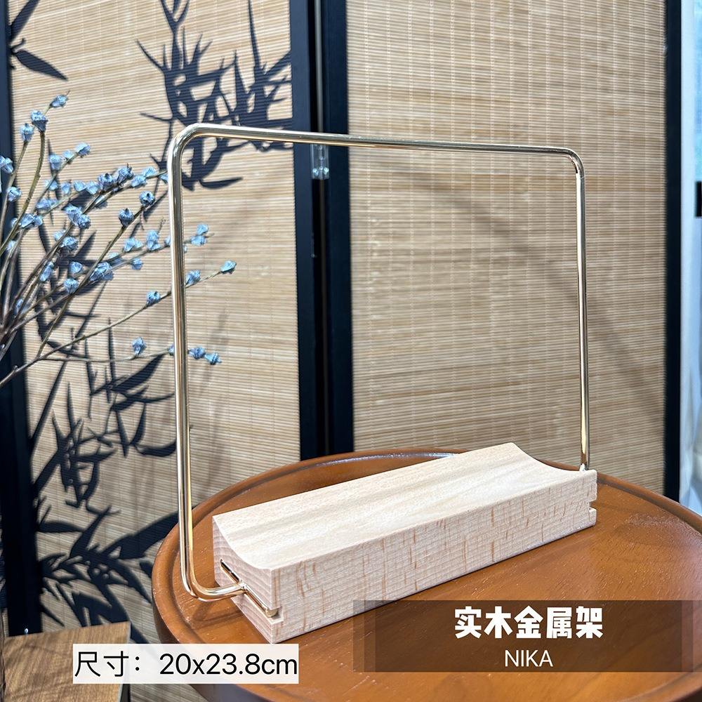 Horizontal solid wood metal frame