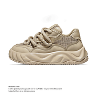 Chaussures de marche décontractées tendance, baskets épaisses et confortables de créateur, unisexe, plateforme, respirantes, semelle épaisse, style running