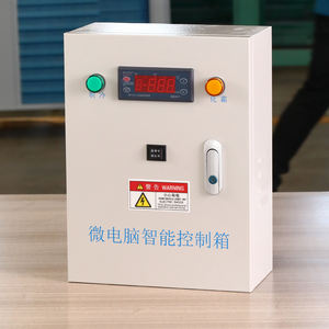 20HP Refrigeration Walk in Freezer Refrigerado por aire Sala de refrigeración Piezas de intercambio de calor Caja de control eléctrico - Product Image 2