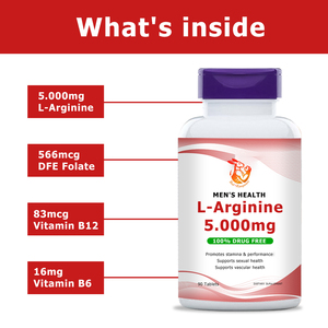 Tabletas de L-Arginina de Alta Potencia con Vitamina B6, B12 y Folato, Suplemento Dietético para Mejorar el Rendimiento en el Ejercicio - Product Image 2
