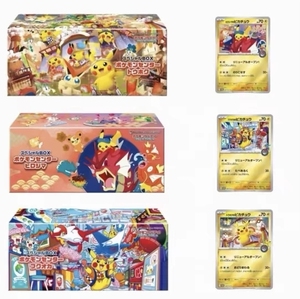 Vente en gros de boîtes cadeaux de cartes PTCG Poke Mon japonaises, édition limitée, spécialité de Hiroshima, Tohoku, Fukuoka, <span class=keywords><strong>carte</strong></span> <span class=keywords><strong>Pikachu</strong></span> - Product Image 4