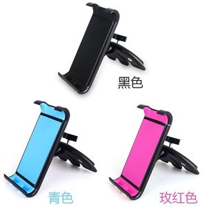 Support de téléphone et tablette pour fente CD de voiture, fixation par gravité, tableau de bord, plastique, installation facile, support universel pour voiture - Product Image 5