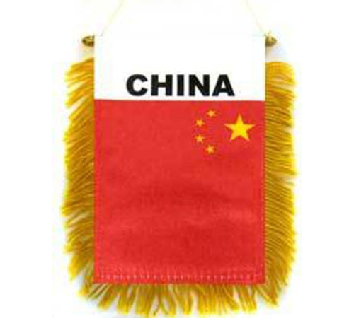 China