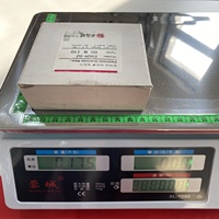 EOCR-DZ 60N110 Relay Motor Multifungsi / Produk Baru Asli