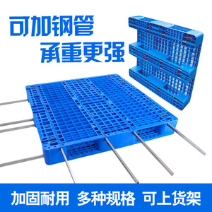 พาเลทพลาสติก 130x110x15 ซม. แบบกริดเข้าได้ 4 ทาง สำหรับใช้กับรถยกในคลังสินค้า - Product Image 4