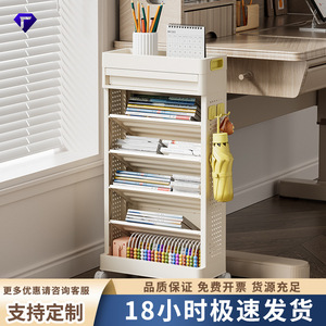 <b>Plastic</b> <b>Storage</b> Cart 5 Tier Movable Trolley With Wheels For Home And Children Organizing Toys And Books - Product Image 2