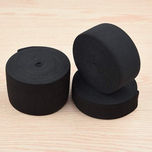 ยางยืดโพลีเอสเตอร์สำหรับเย็บผ้า  แบบม้วน  ความกว้าง <span class=keywords><strong>1</strong></span>.5 นิ้ว ยาว 5.5 หลา/ม้วน (สีดำ) - Product Image 4