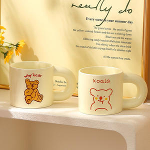 Tasse en céramique avec dessin animé Koala, 300Ml, pour café, thé, lait, cadeau pour enfants - Product Image 4