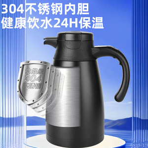 Hervidor portátil de 1200 ml de doble capa de acero inoxidable de llenado rápido para uso en automóviles - Product Image 3